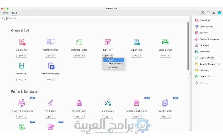 تحميل برنامج أدوبى أكروبات برو | Adobe Acrobat Pro DC – الأحدث في عام 2026