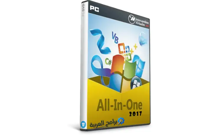 aio-runtimes_v2.4.7.exe