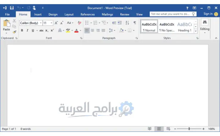 تحميل اوفيس 2016 مفعل مدى الحياة