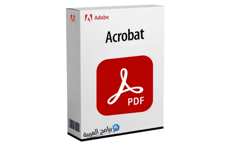 تحميل برنامج أدوبى أكروبات برو