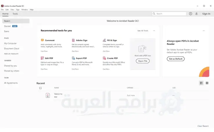 تحميل برنامج ادوب ريدر للكمبيوتر مجاناً أحدث إصدار 2026