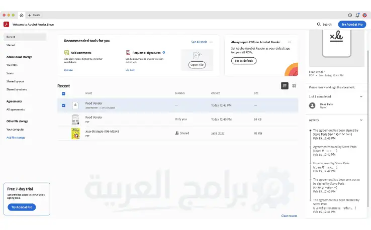 تحميل برنامج ادوب ريدر للكمبيوتر مجاناً أحدث إصدار 2026