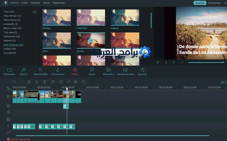 تحميل FilmoraGo مهكر بدون علامة مائية للأندرويد أحدث إصدار 2026