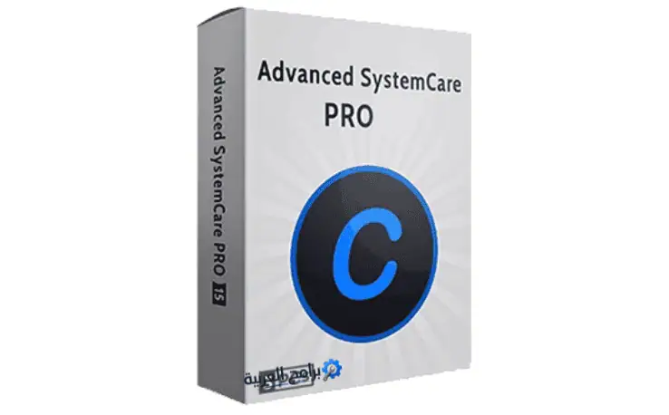 تحميل Advanced SystemCare Pro كامل