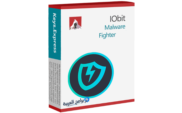 تحميل برنامج IObit Malware Fighter