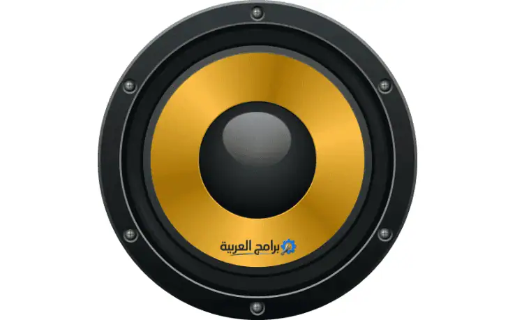 تحميل برنامج Sound Booster