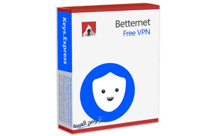 تحميل برنامج betternet للكمبيوتر